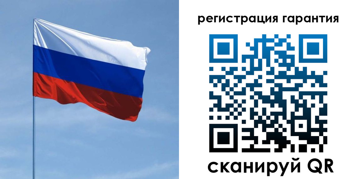 прописка регистрация в Козельске